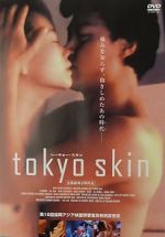 Watch Tokyo Skin Primewire