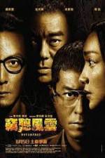 Watch Overheard 3 Primewire