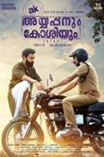 Watch Ayyappanum Koshiyum Primewire