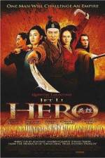 Watch Hero Primewire