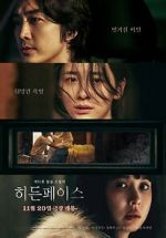 Watch Hidden Face Primewire