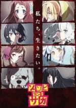 Watch Zombieland Saga Primewire