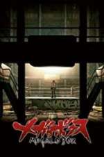 Watch Megalo Box Primewire