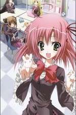 Watch Seitokai no Ichizon Primewire