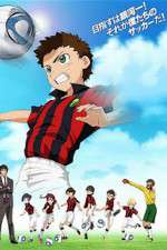 Watch Ginga e Kickoff Primewire
