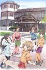 Watch Hanasaku Iroha Primewire