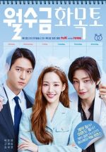Watch Love in Contract Primewire