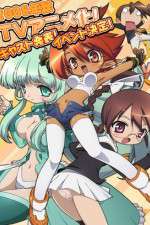 Watch Magician's Academy Primewire
