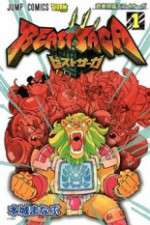 Watch Beast Saga Primewire