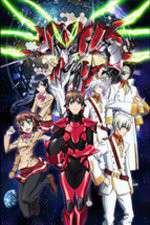 Watch Valvrave the Liberator Primewire