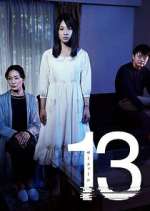 Watch 13 Primewire