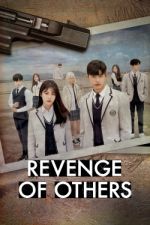 Watch Revenge of Others Primewire