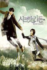 Watch Secret Garden Primewire