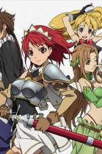 Watch Seiken no burakkusumisu Primewire
