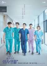 Watch Hospital Playlist Primewire