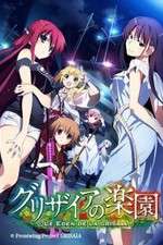 Watch Grisaia no Rakuen Primewire