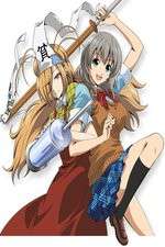 Watch Binbougami ga Primewire