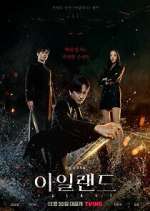 Watch Island Primewire