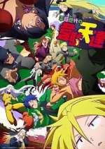 Watch Heion Sedai no Idaten-tachi Primewire