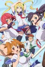 Watch Maken-Ki! Primewire