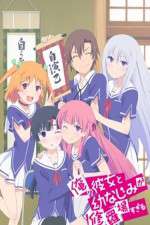 Watch Ore no Kanojo to Osananajimi ga Shuraba Sugiru Primewire