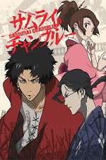 Watch Samurai Champloo Primewire