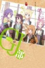 Watch GJ-bu Primewire