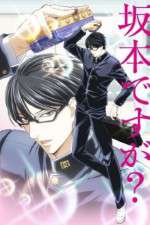 Watch Havent You Heard Im Sakamoto Primewire