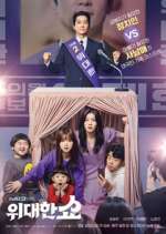 Watch The Great Show Primewire
