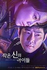 Watch Children of a Lesser God Primewire
