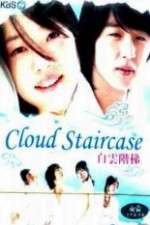 Watch The Cloud Stairs Primewire