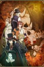 Watch Code: Realize − Guardian of Rebirth Primewire
