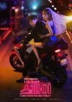 Watch The Spy Who Loved Me Primewire