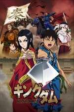 Watch Kingdom 2 Primewire
