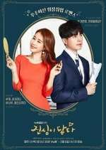 Watch Touch Your Heart Primewire