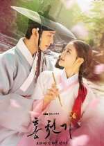 Watch Red Sky Primewire