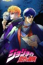 Watch JoJos Bizarre Adventure Primewire