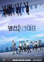 Watch Welcome 2 Life Primewire