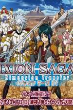 Watch Ixion Saga DT Primewire