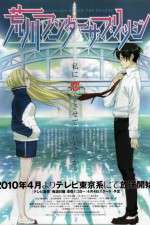 Watch Arakawa under the Bridge x Bridge Primewire