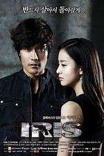 Watch Iris Primewire