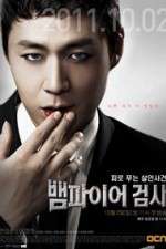 Watch Vampire Prosecutor Primewire