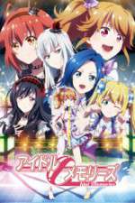Watch Idol Memories Primewire