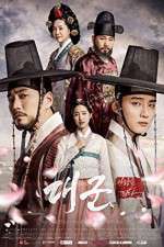 Watch Grand Prince Primewire