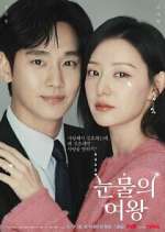 Watch Queen of Tears Primewire