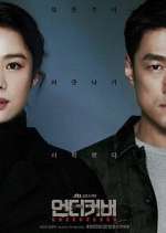 Watch Undercover Primewire