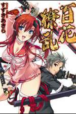 Watch Hyakka Ryouran Samurai Girls Primewire