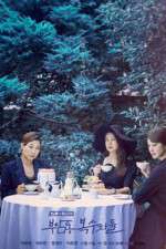 Watch Avengers Social Club Primewire