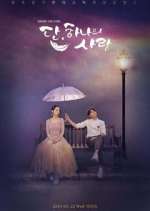 Watch Angel's Last Mission: Love Primewire