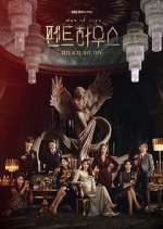 Watch Penthouse: War in Life Primewire